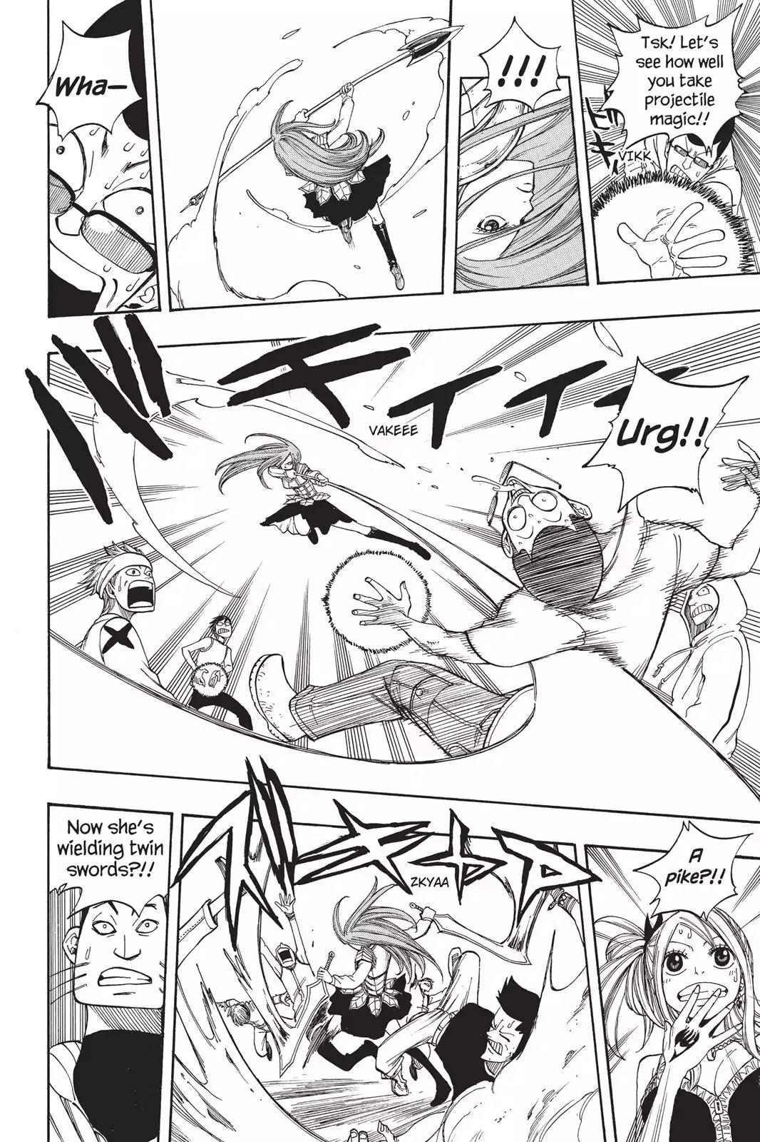 Fairy Tail Chapter 14 - Page 12