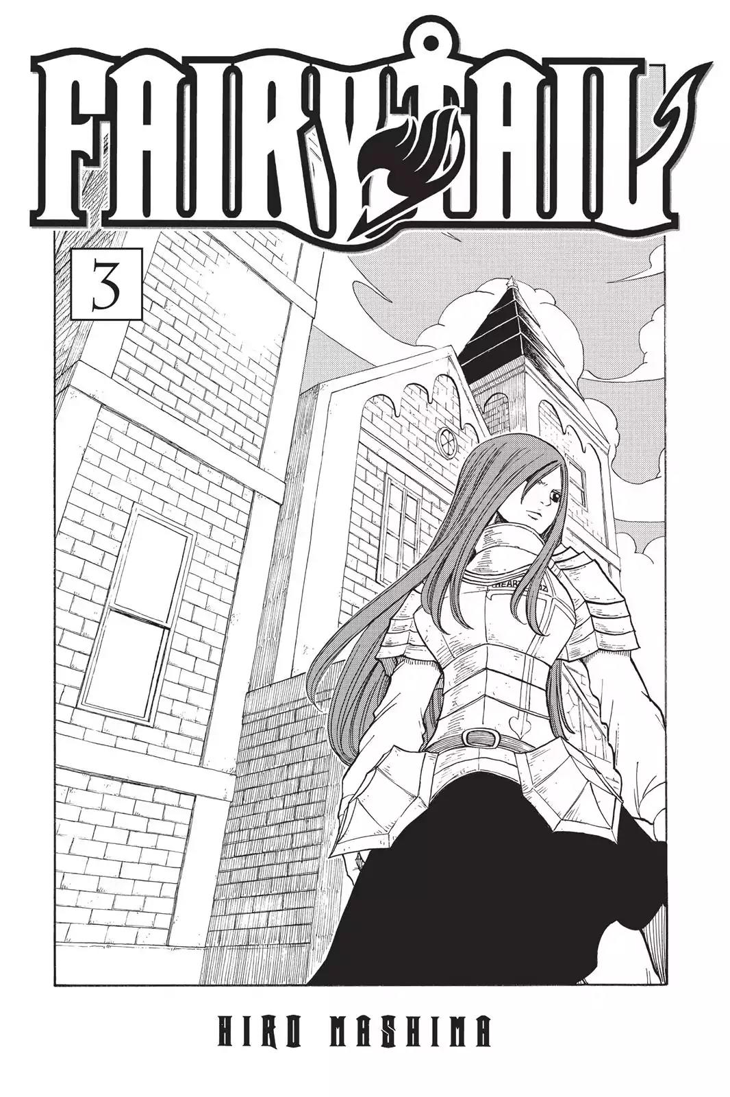 Fairy Tail Chapter 14 - Page 3