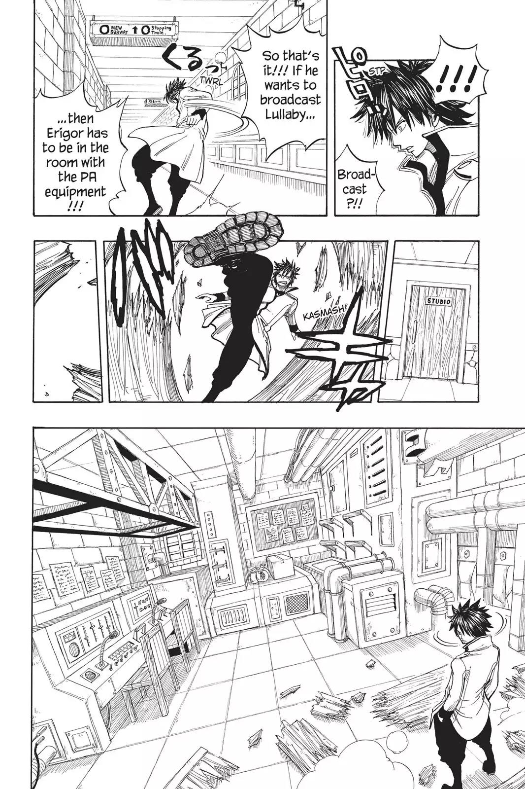 Fairy Tail Chapter 14 - Page 22