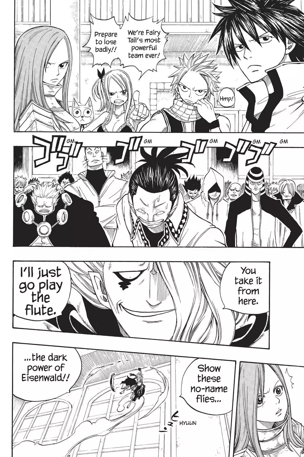Fairy Tail Chapter 14 - Page 6