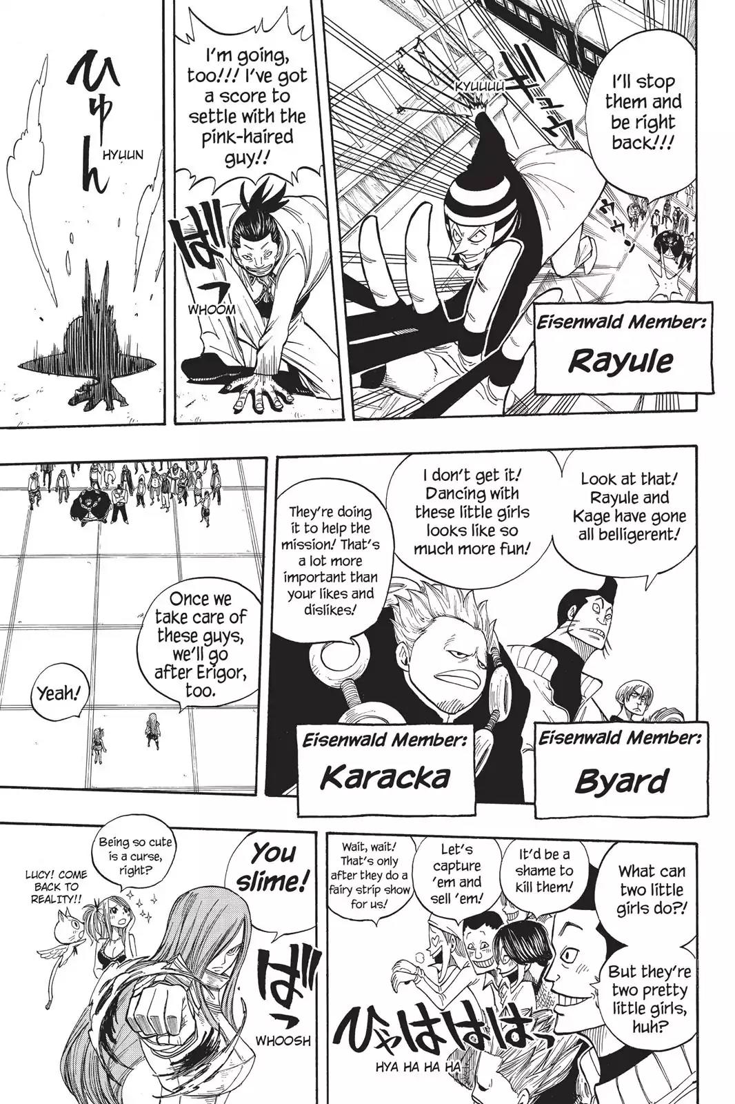 Fairy Tail Chapter 14 - Page 9