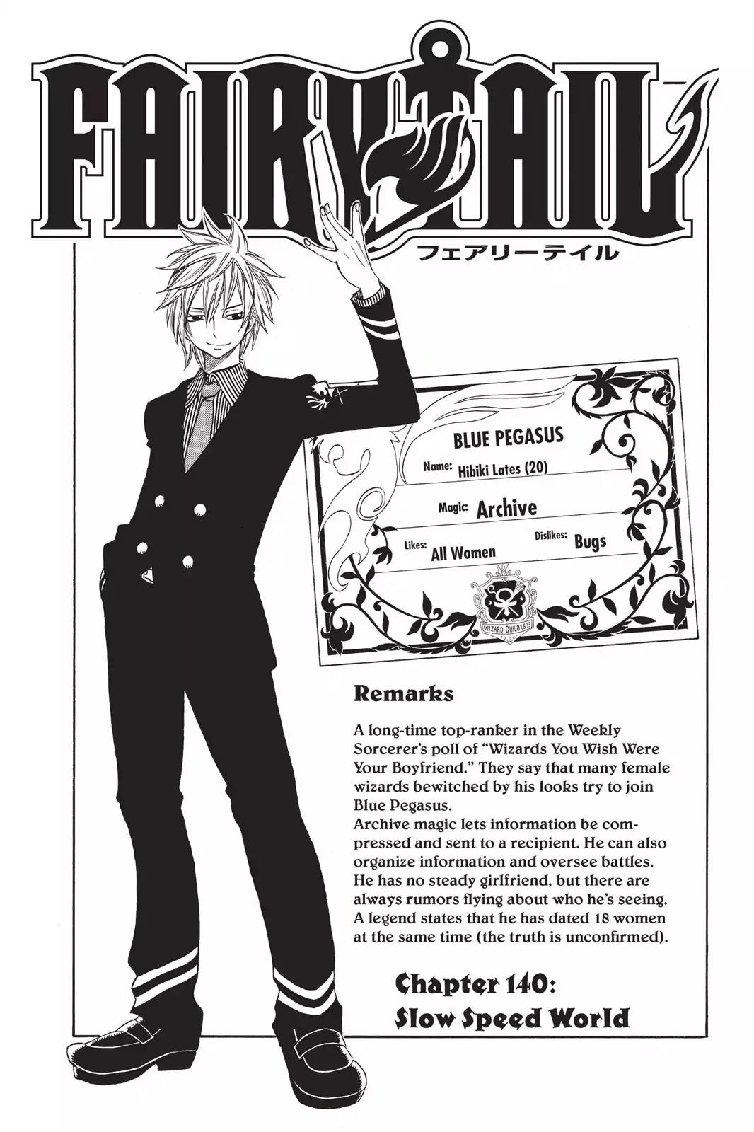 Fairy Tail Chapter 140 - Page 1