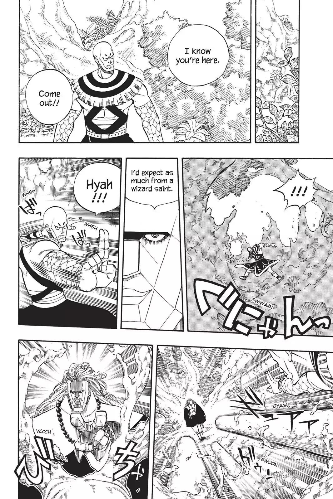 Fairy Tail Chapter 141 - Page 5