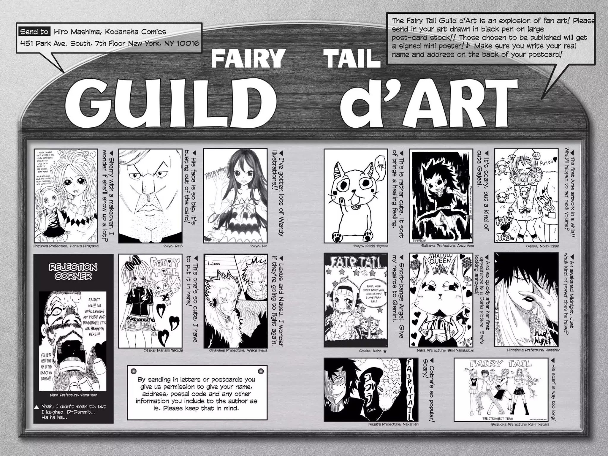 Fairy Tail Chapter 143 - Page 23