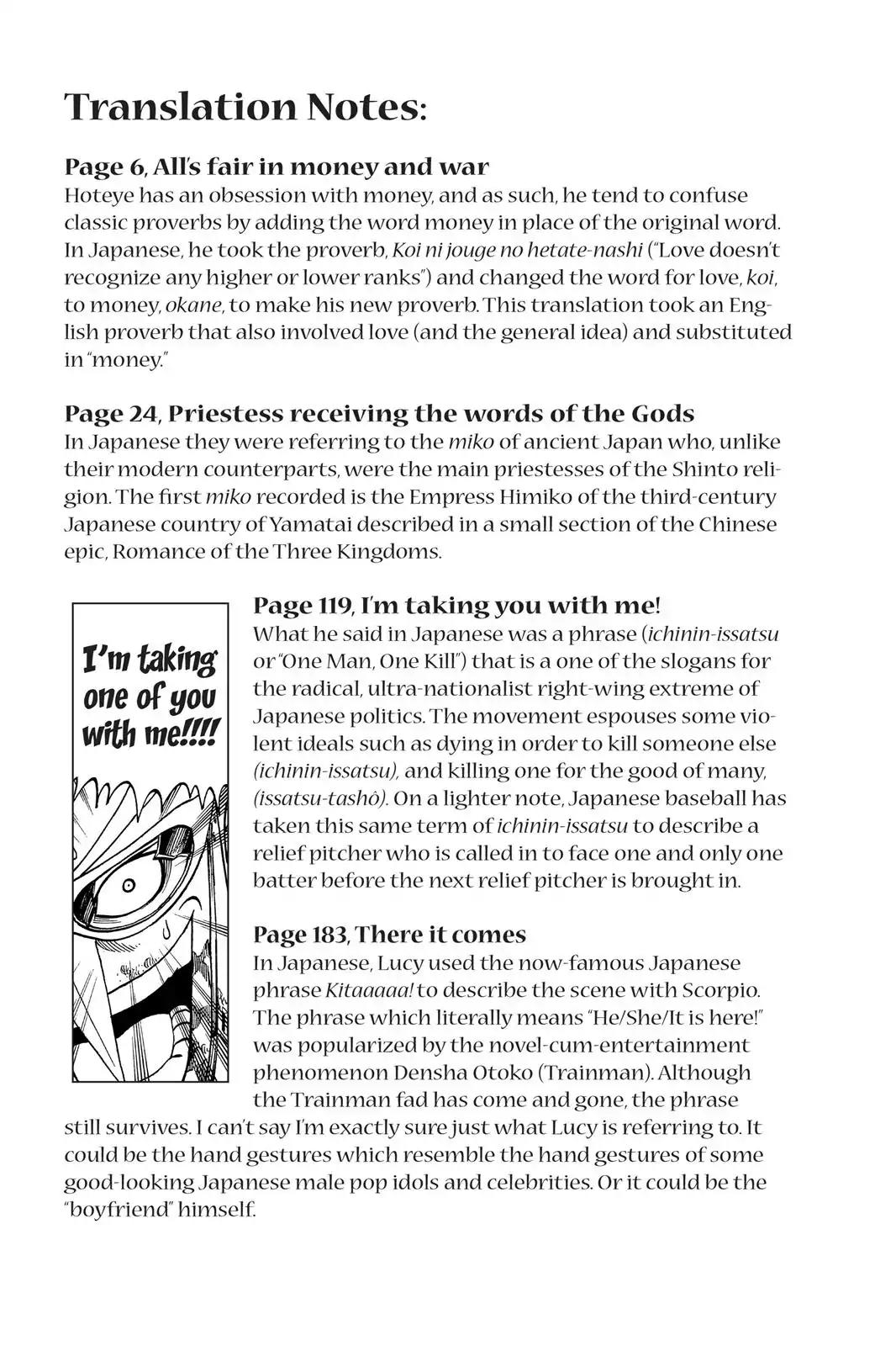 Fairy Tail Chapter 143 - Page 24