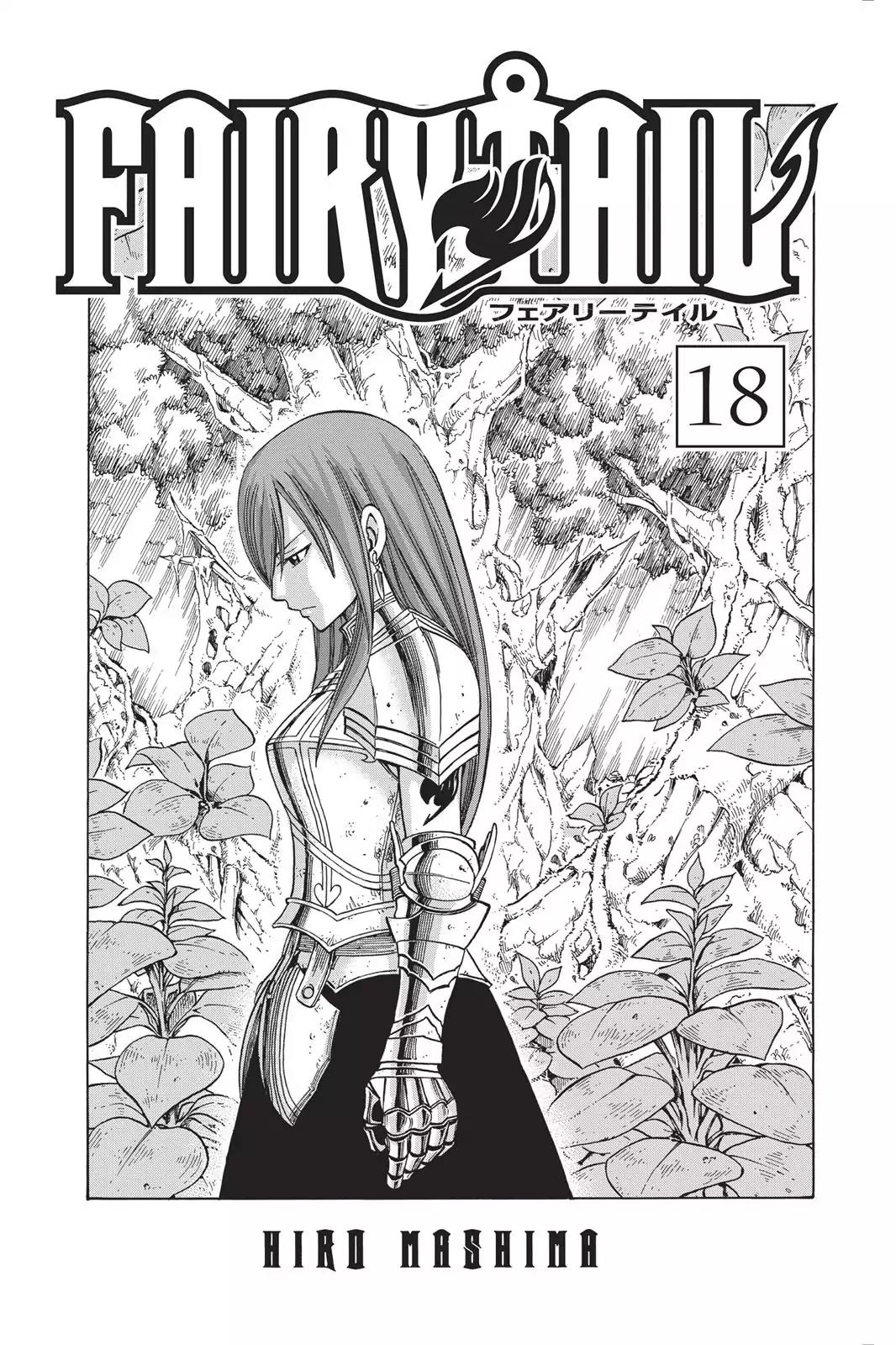 Fairy Tail Chapter 144 - Page 3