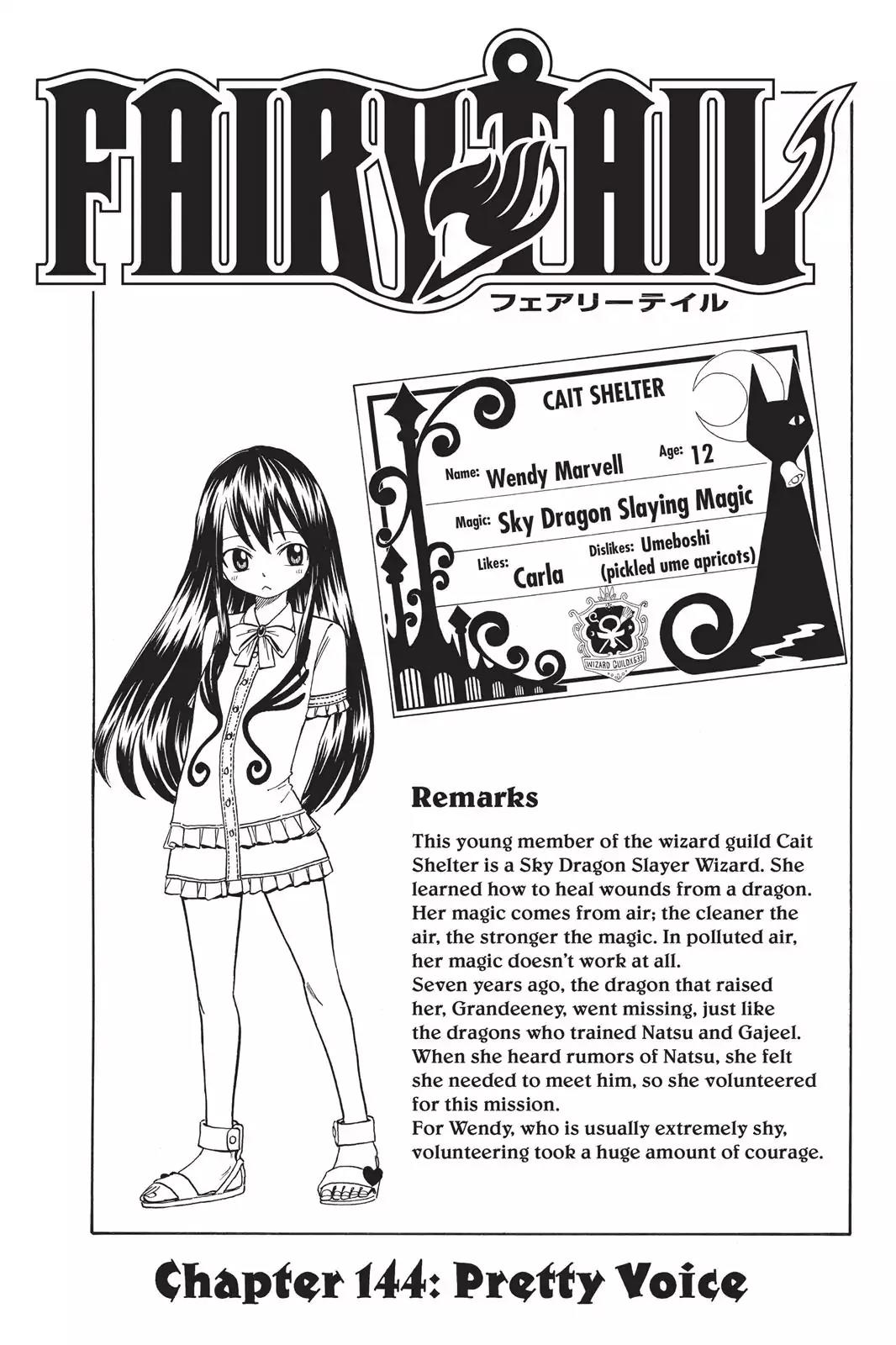 Fairy Tail Chapter 144 - Page 5