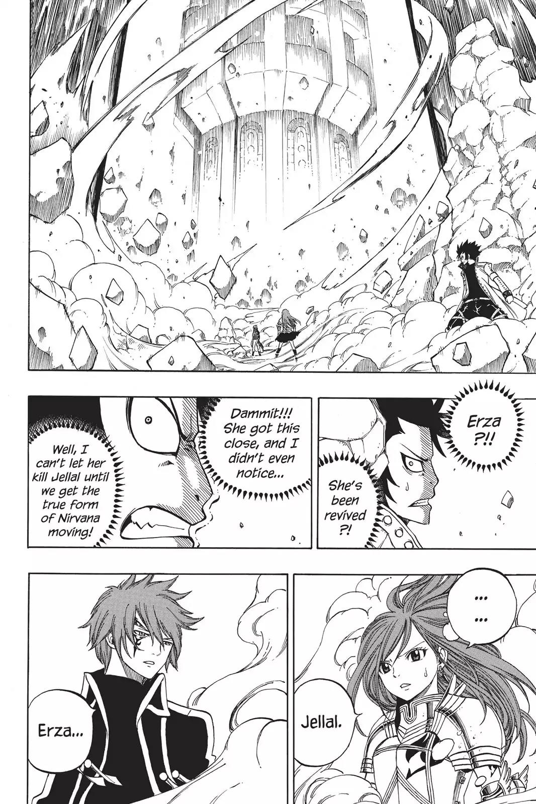 Fairy Tail Chapter 145 - Page 17