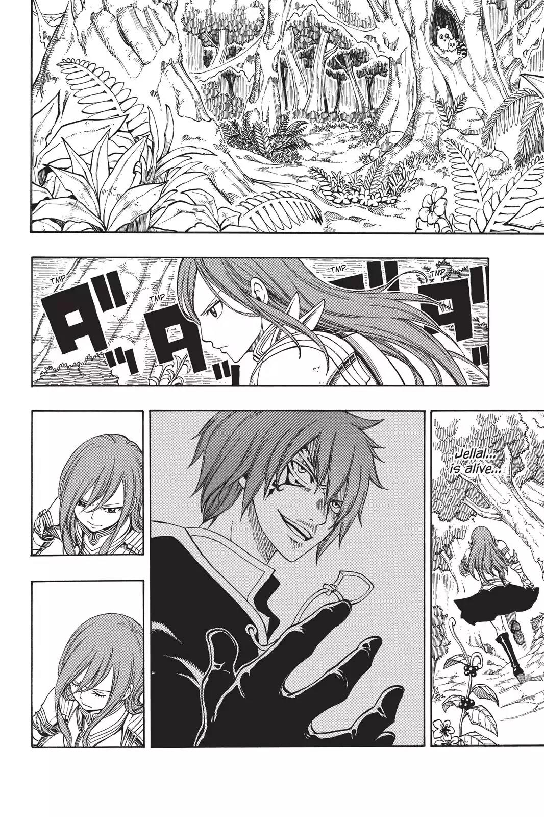 Fairy Tail Chapter 145 - Page 8