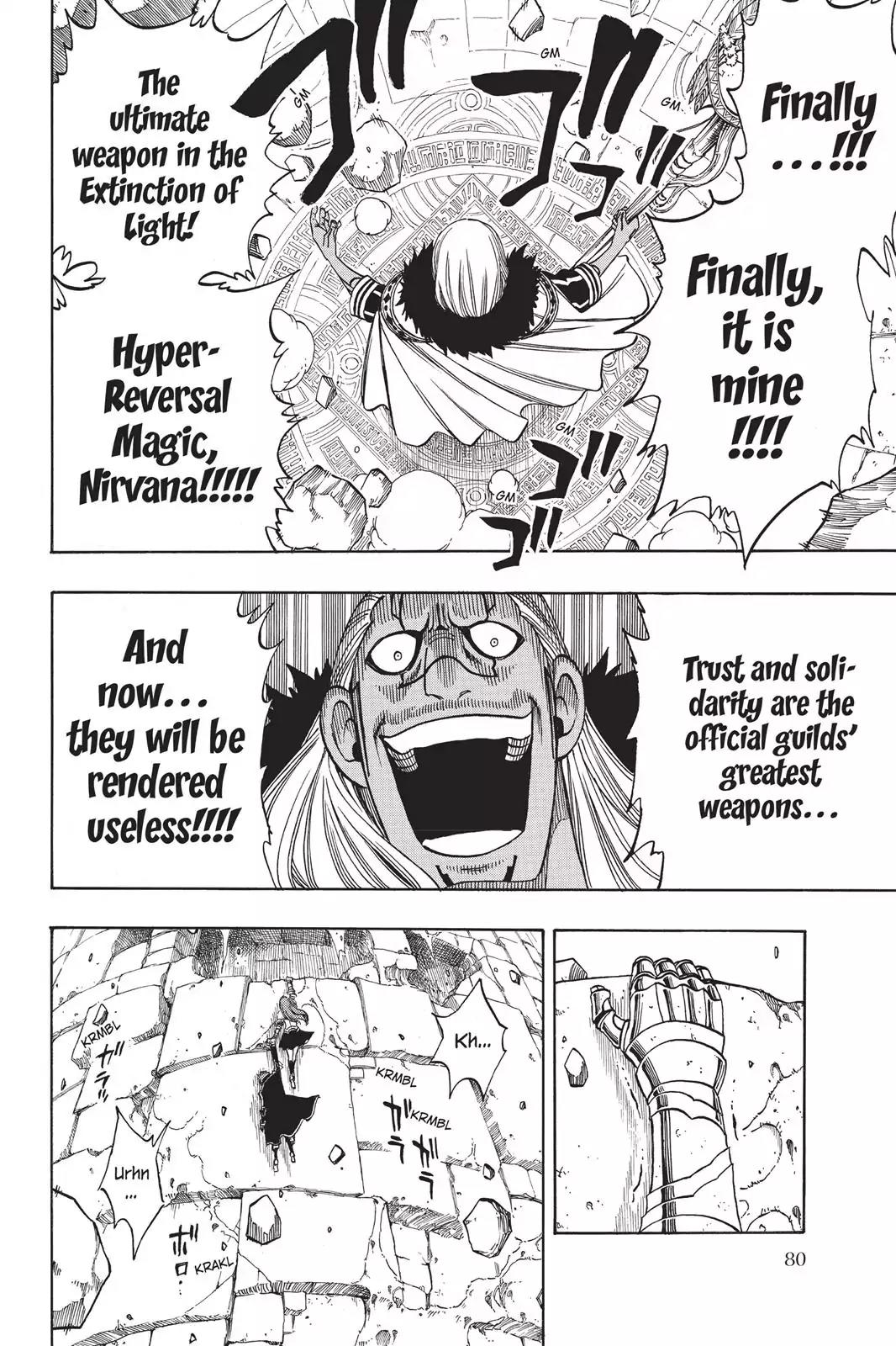 Fairy Tail Chapter 147 - Page 15