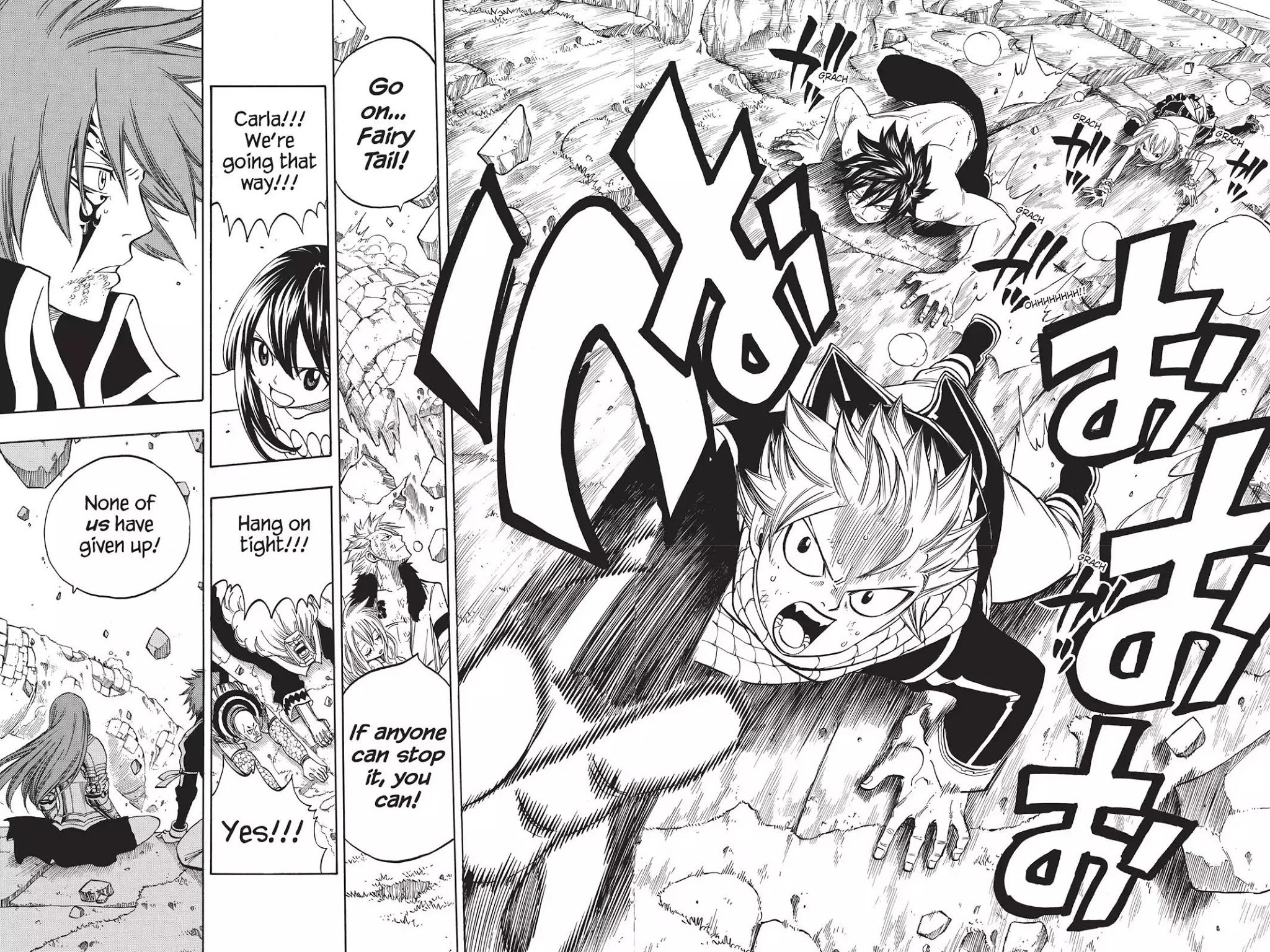 Fairy Tail Chapter 147 - Page 17