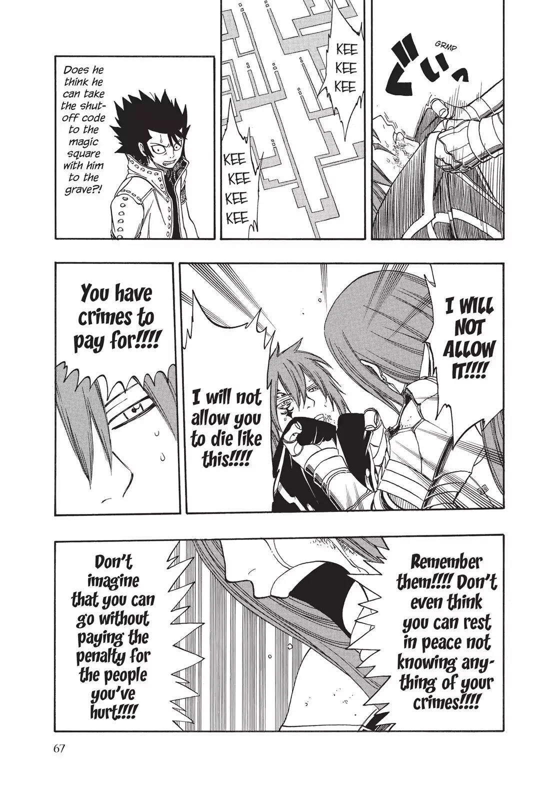 Fairy Tail Chapter 147 - Page 3