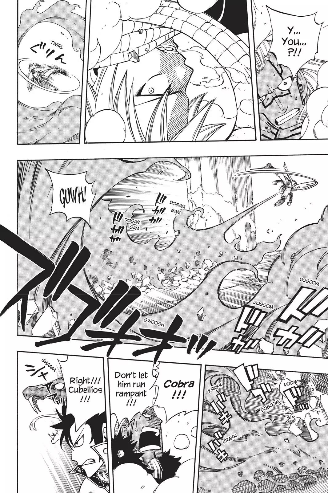 Fairy Tail Chapter 148 - Page 13