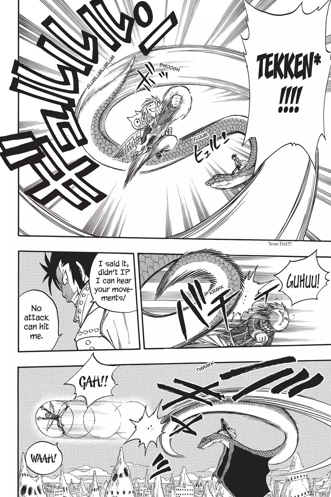 Fairy Tail Chapter 149 - Page 4