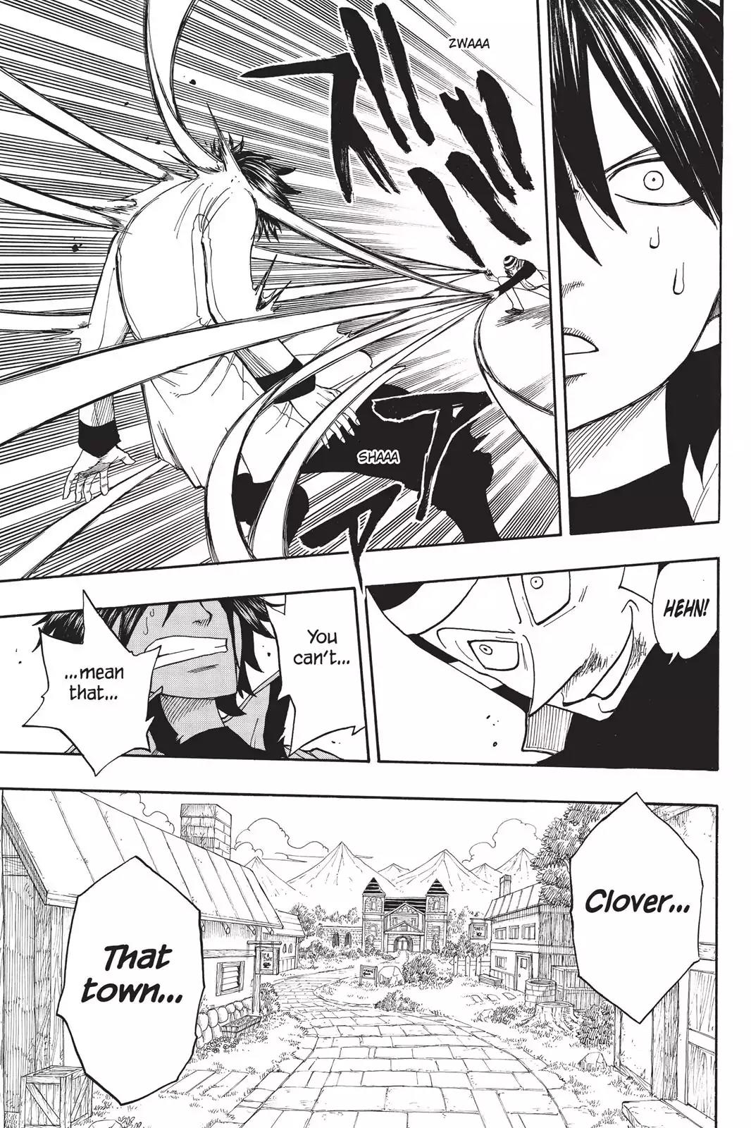 Fairy Tail Chapter 15 - Page 17