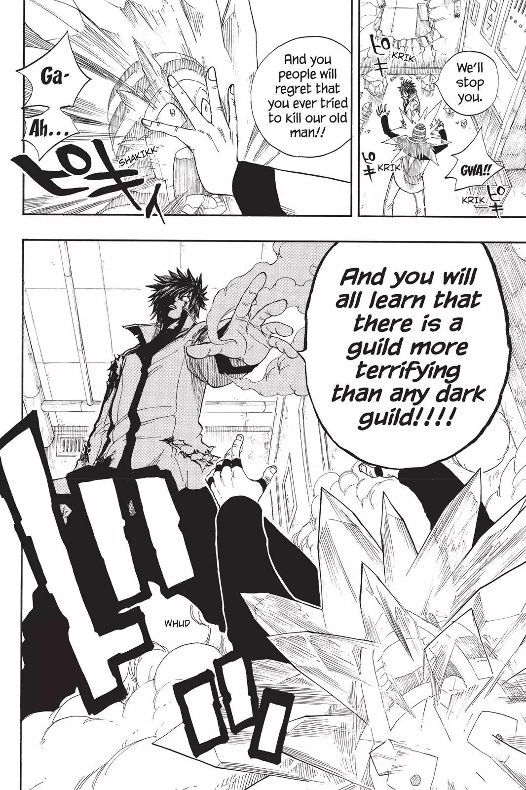 Fairy Tail Chapter 15 - Page 20