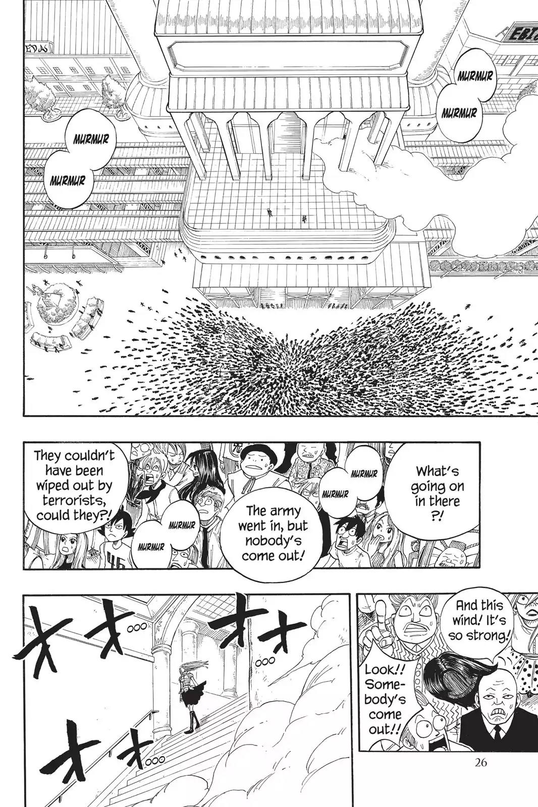 Fairy Tail Chapter 15 - Page 4