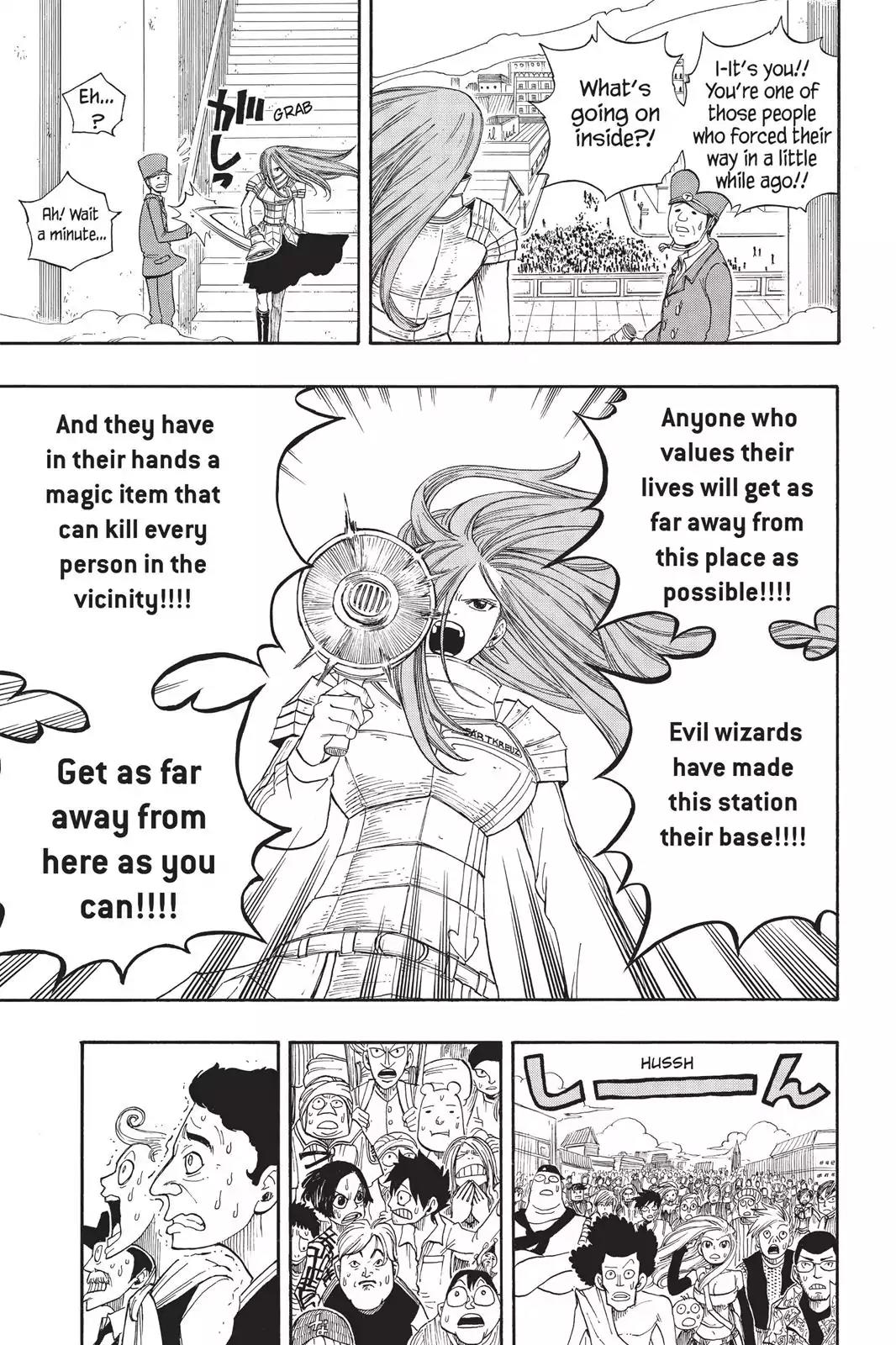 Fairy Tail Chapter 15 - Page 5