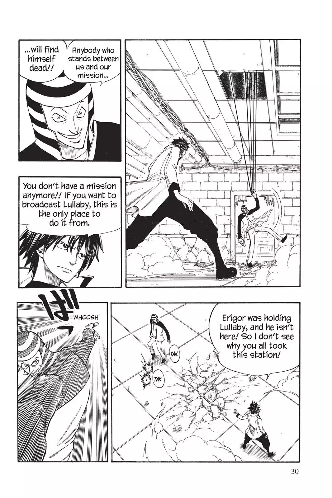 Fairy Tail Chapter 15 - Page 8