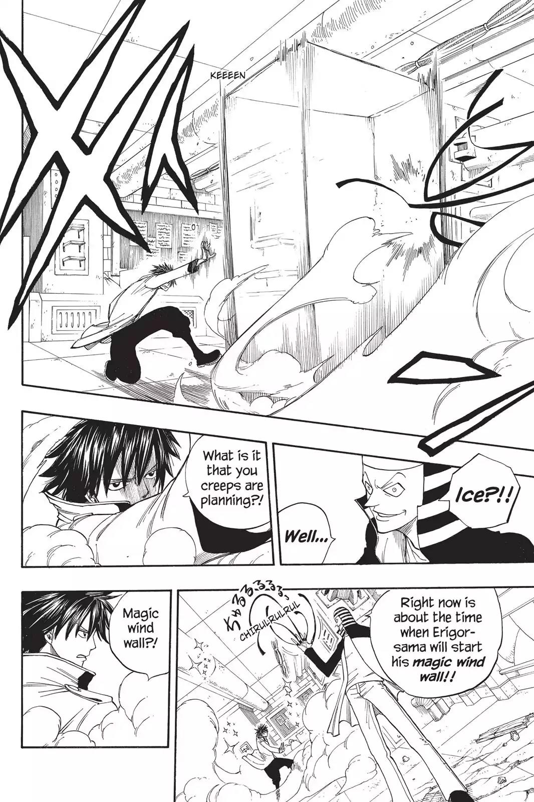 Fairy Tail Chapter 15 - Page 10