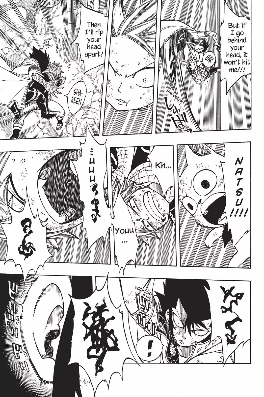 Fairy Tail Chapter 150 - Page 13