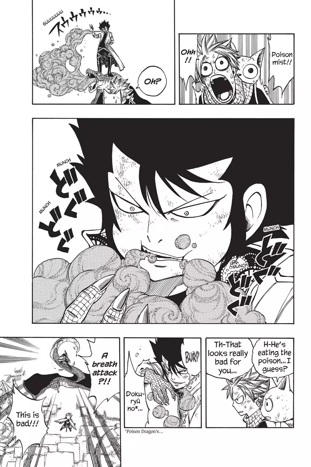 Fairy Tail Chapter 150 - Page 5