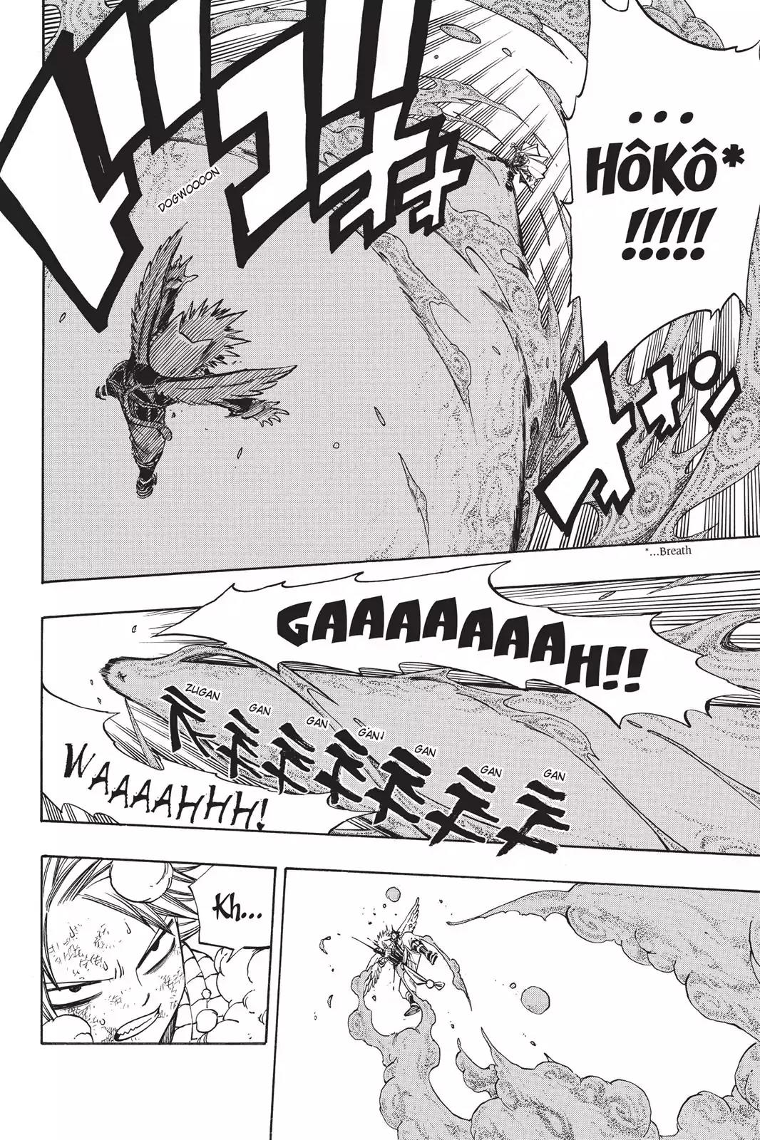 Fairy Tail Chapter 150 - Page 6