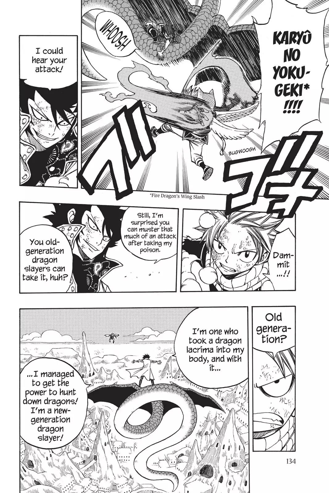 Fairy Tail Chapter 150 - Page 8