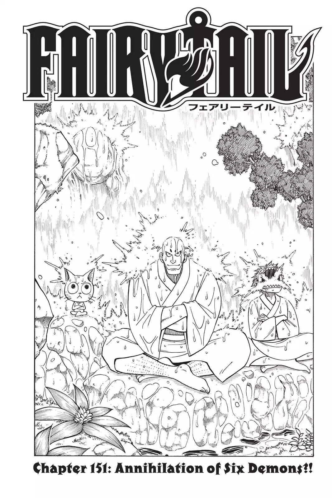 Fairy Tail Chapter 151 - Page 1
