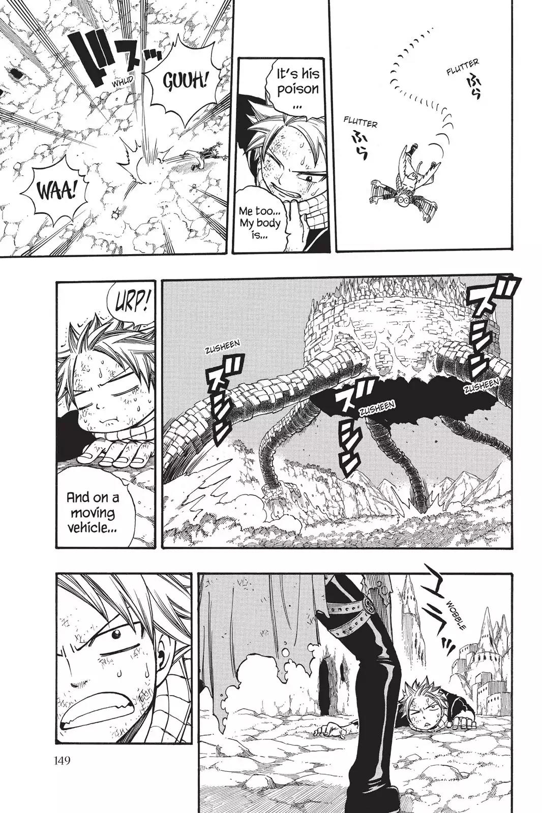 Fairy Tail Chapter 151 - Page 3