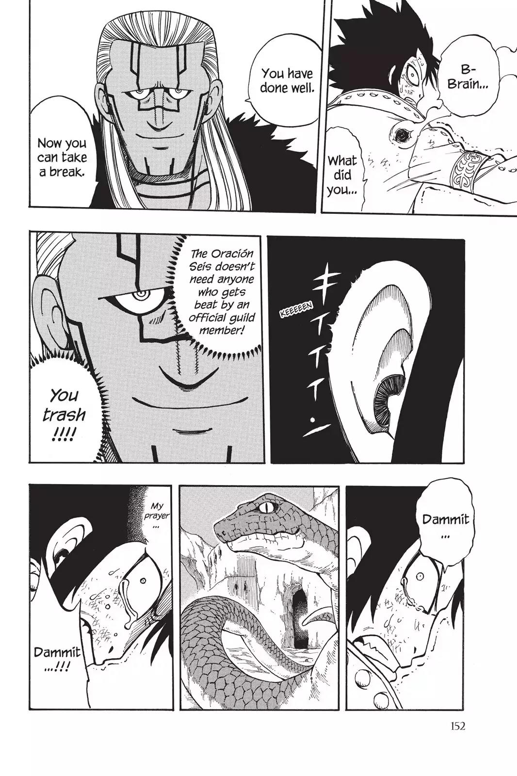 Fairy Tail Chapter 151 - Page 6