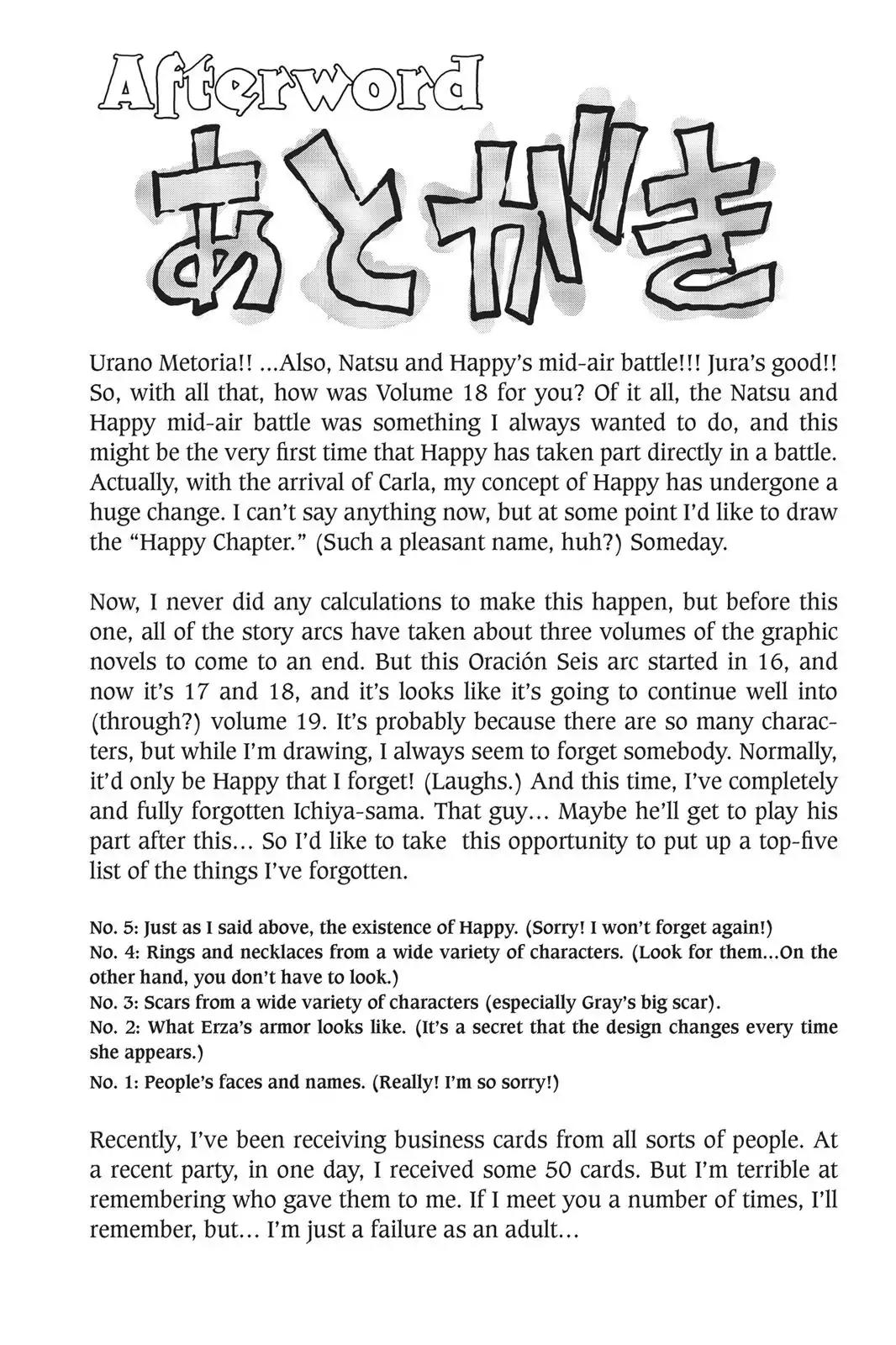 Fairy Tail Chapter 152 - Page 20