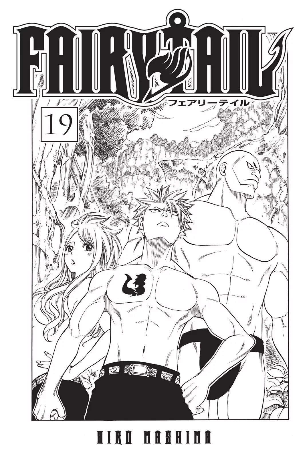Fairy Tail Chapter 153 - Page 3