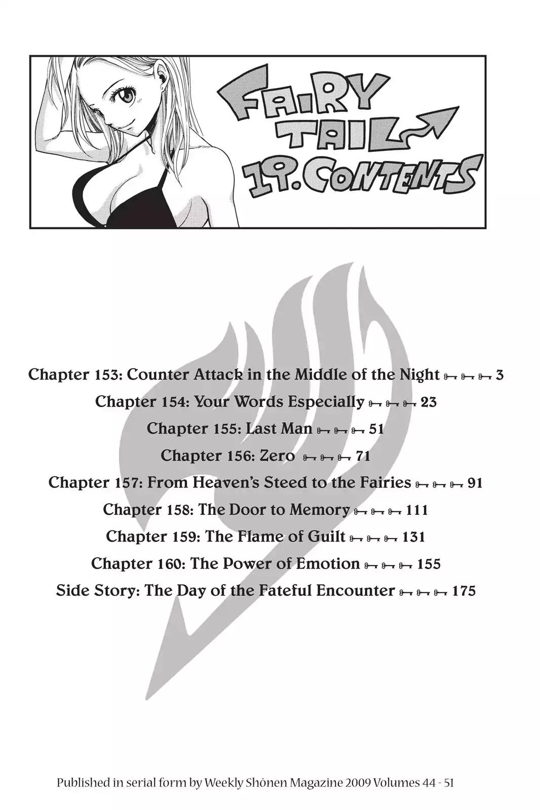 Fairy Tail Chapter 153 - Page 4