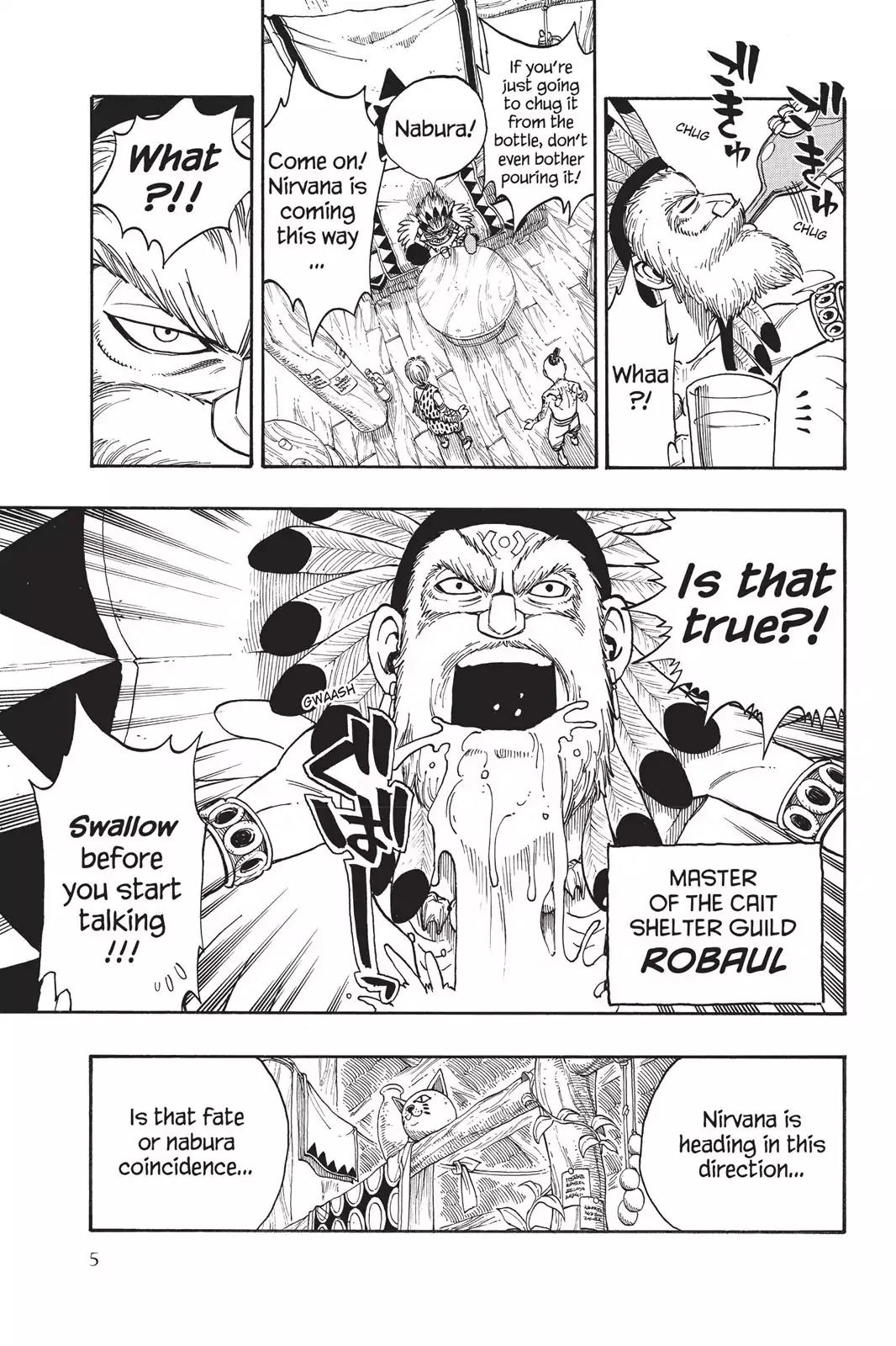 Fairy Tail Chapter 153 - Page 7