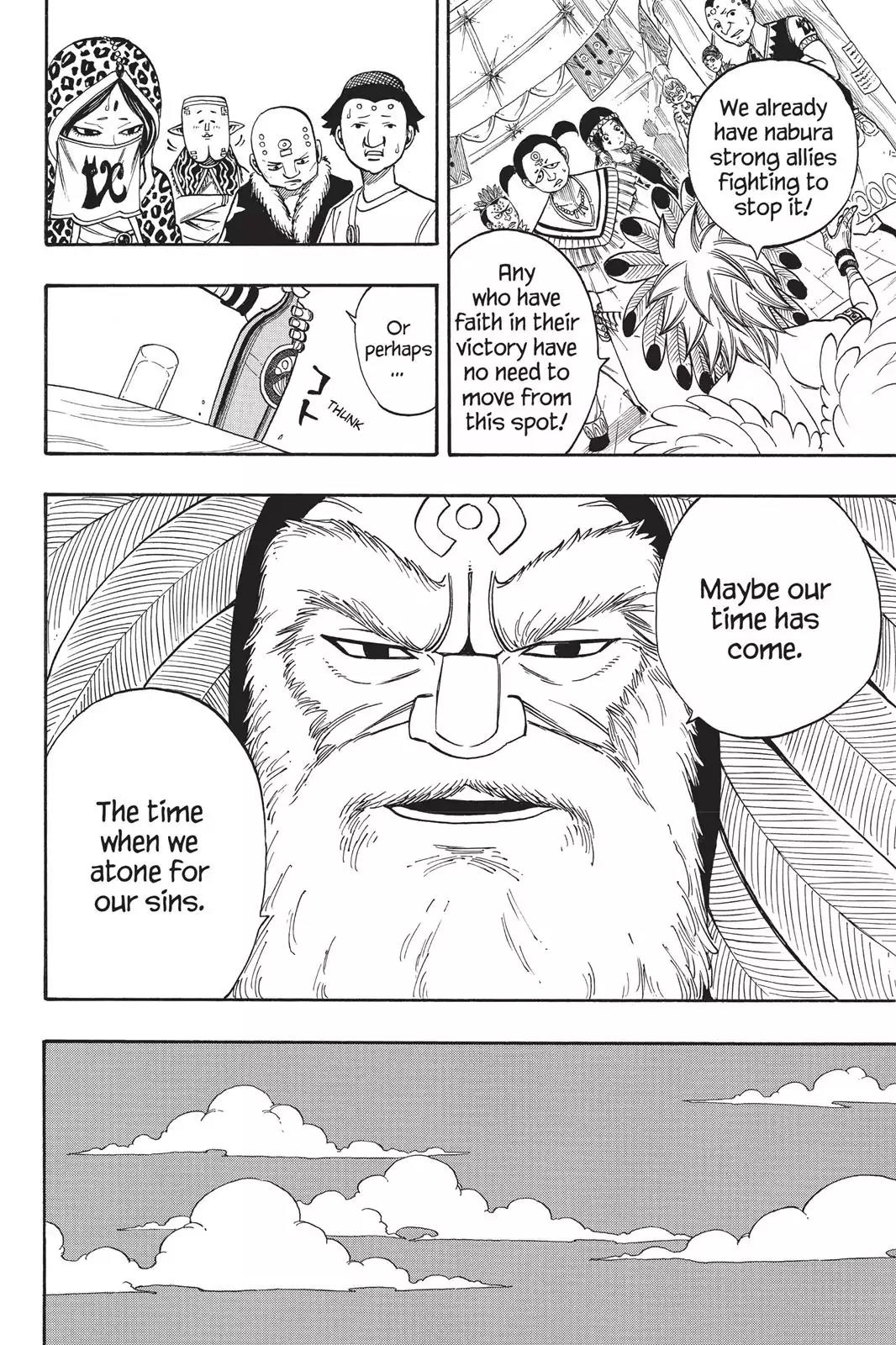 Fairy Tail Chapter 153 - Page 10