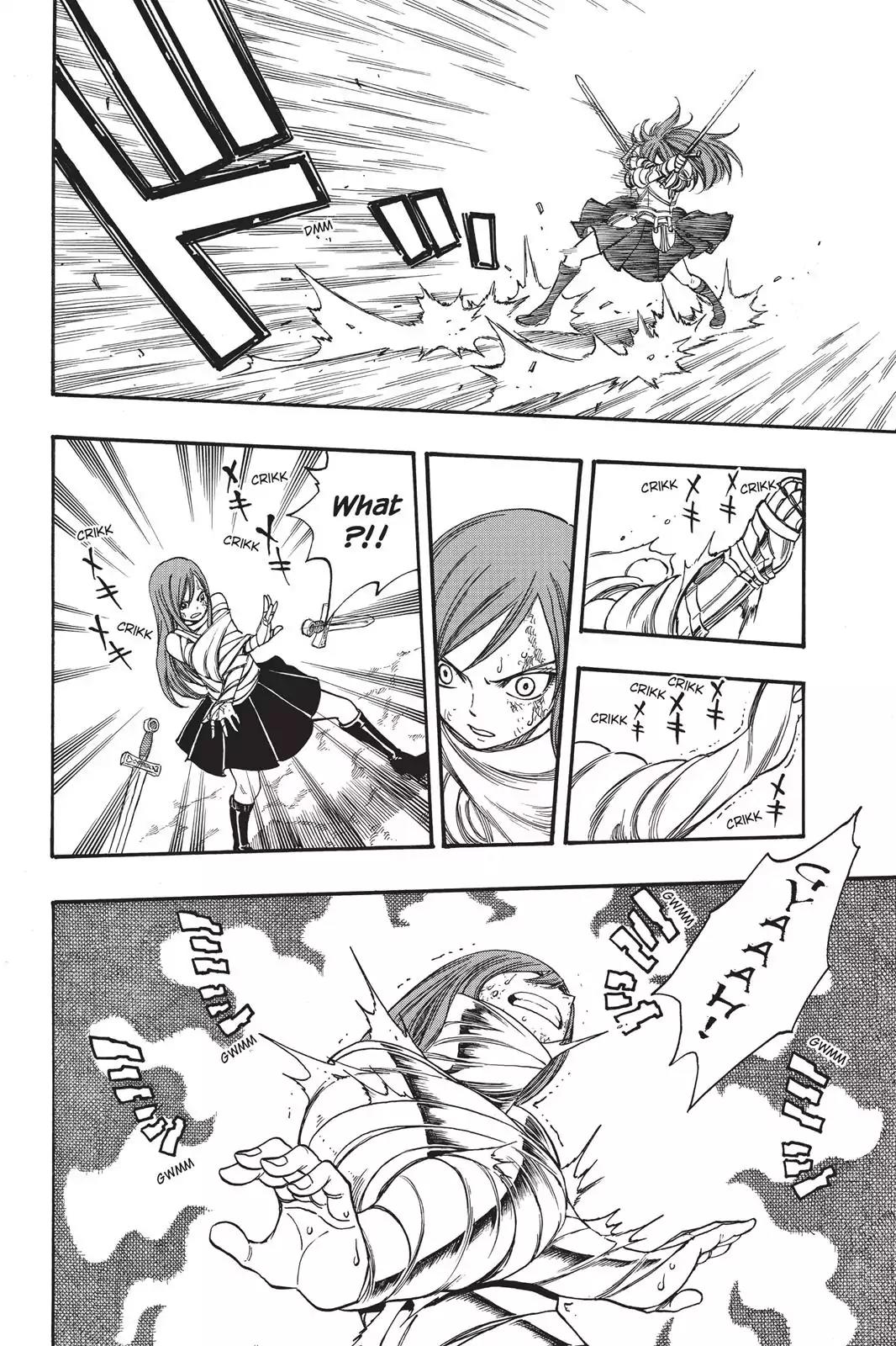 Fairy Tail Chapter 154 - Page 7