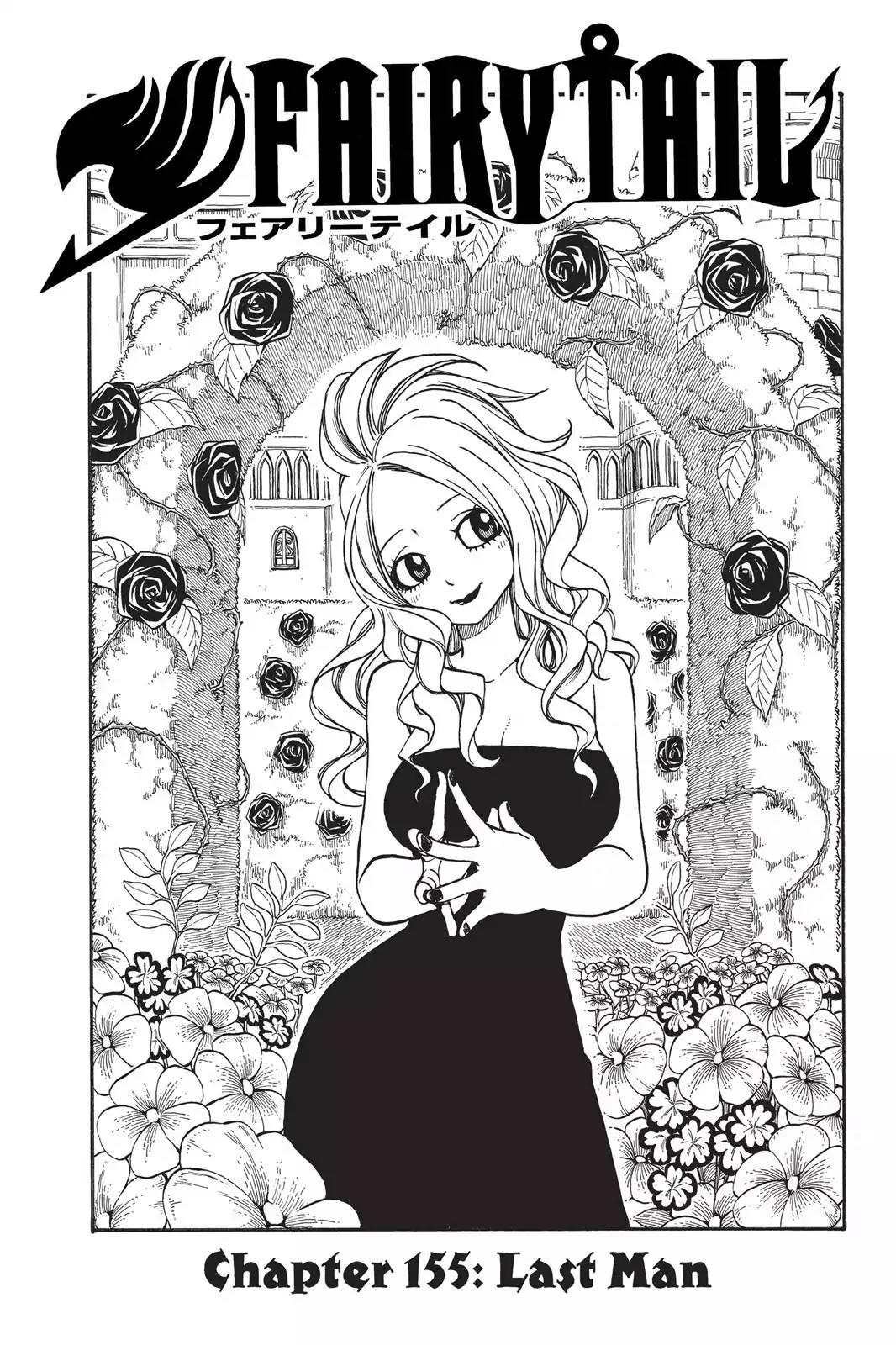 Fairy Tail Chapter 155 - Page 1