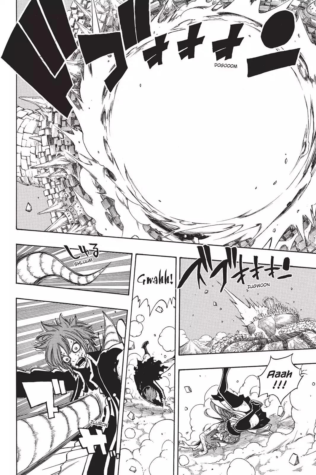 Fairy Tail Chapter 155 - Page 14