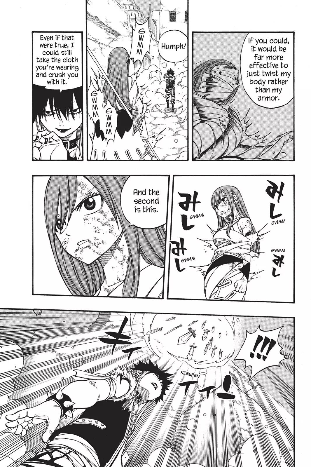 Fairy Tail Chapter 155 - Page 7