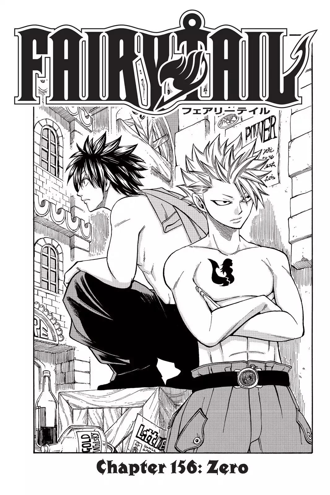 Fairy Tail Chapter 156 - Page 1