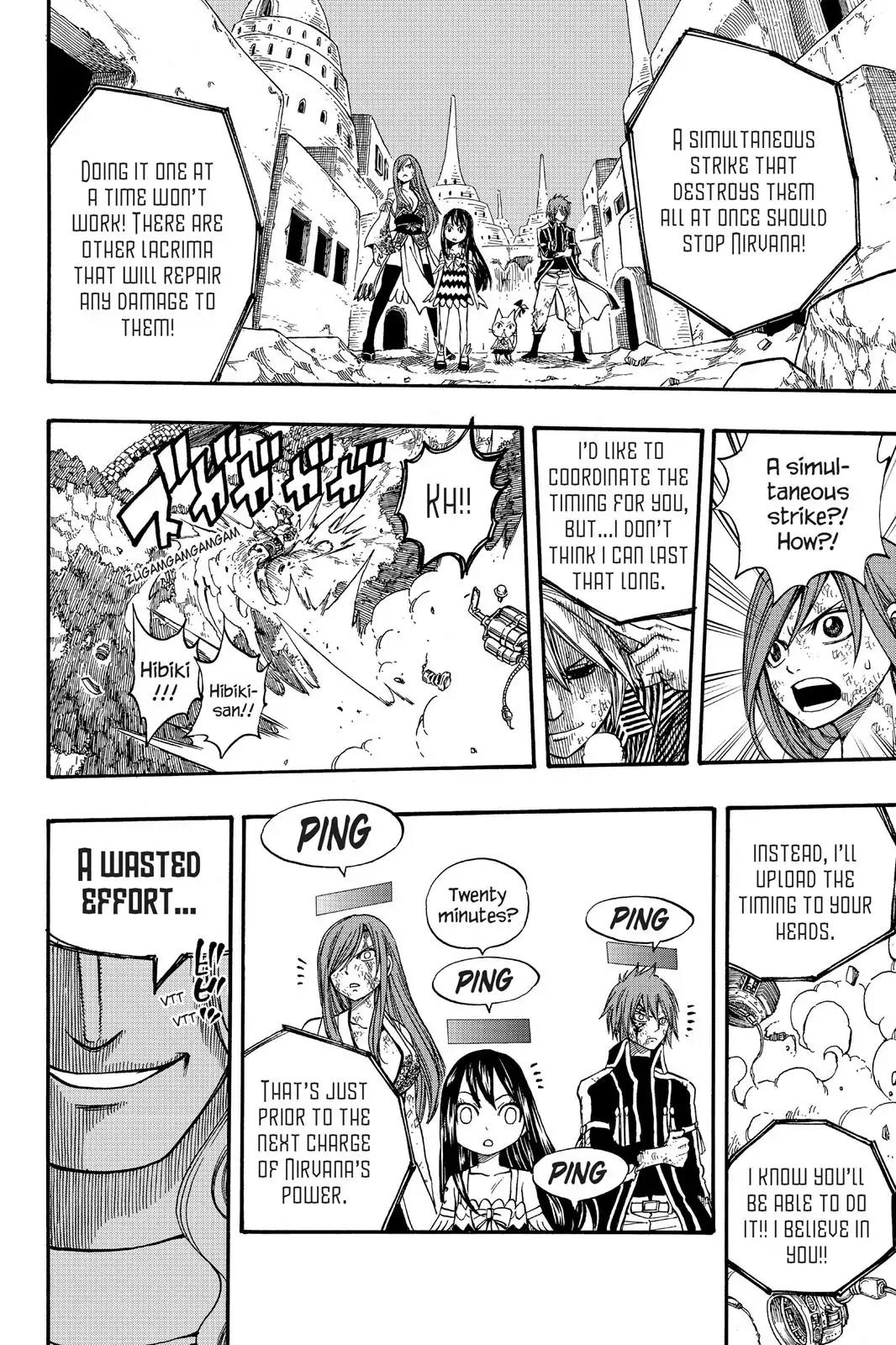 Fairy Tail Chapter 157 - Page 14
