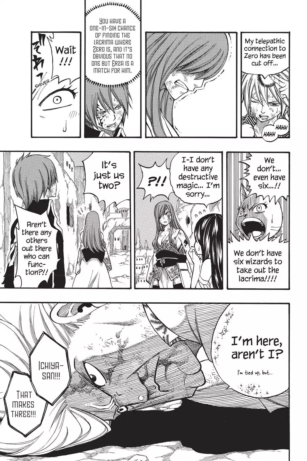 Fairy Tail Chapter 157 - Page 17