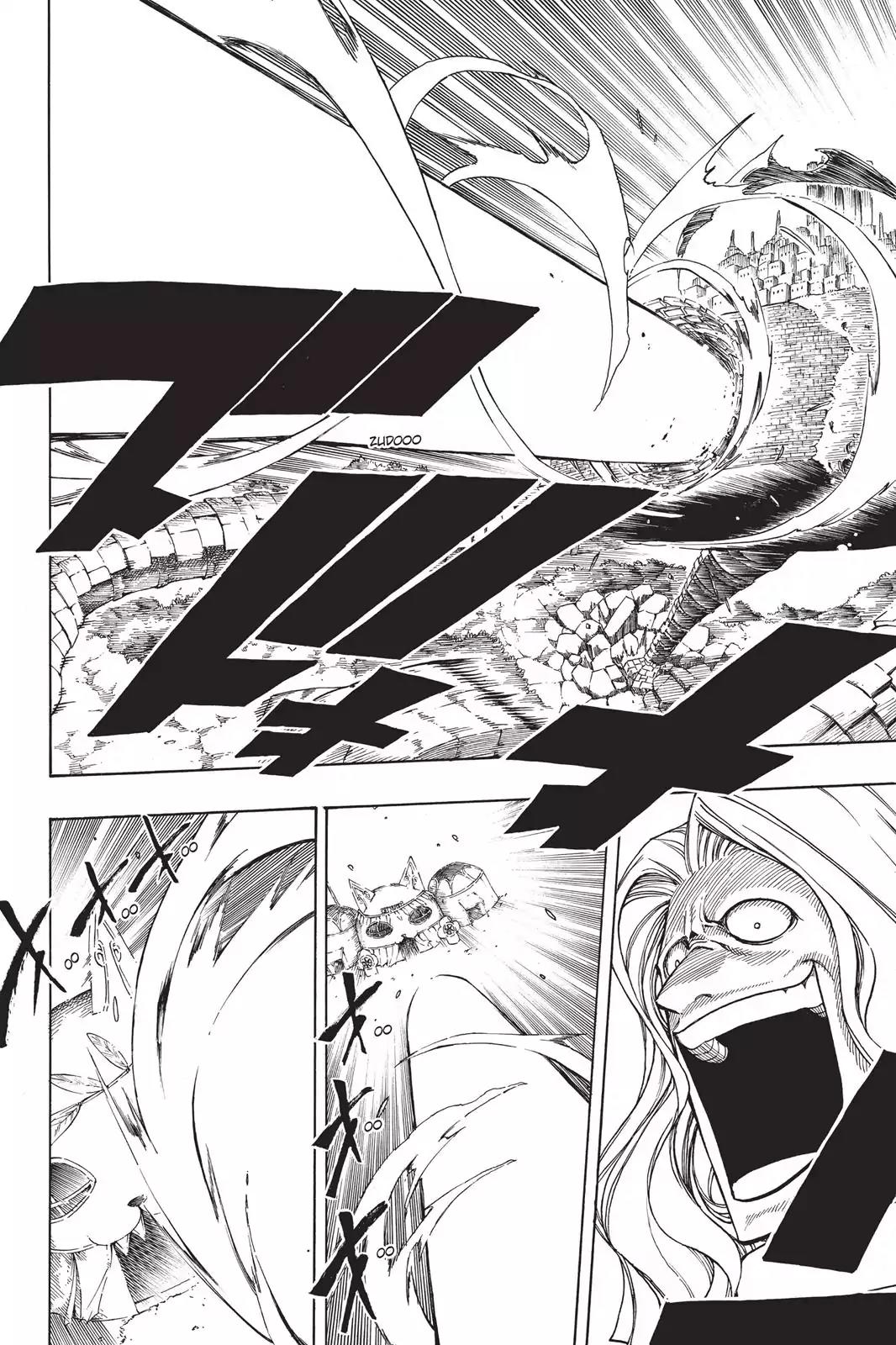 Fairy Tail Chapter 157 - Page 6