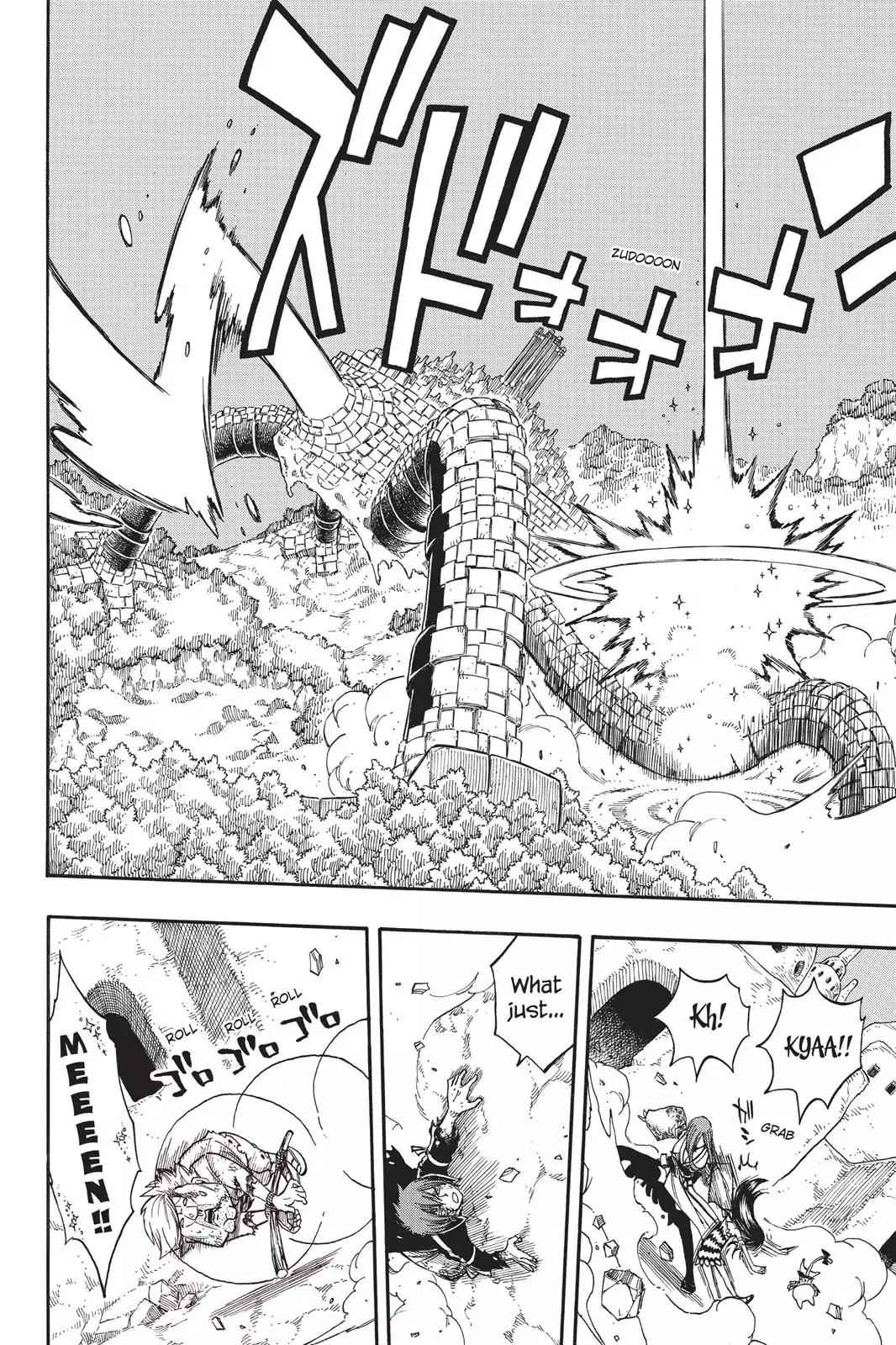 Fairy Tail Chapter 157 - Page 8