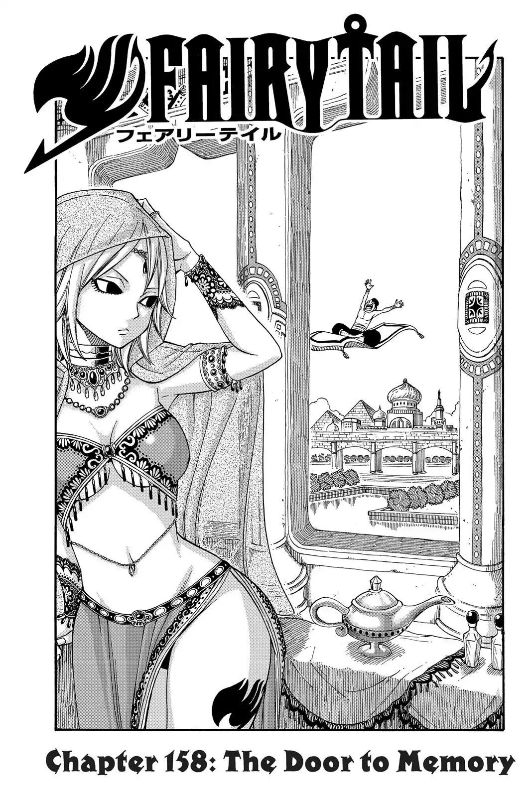 Fairy Tail Chapter 158 - Page 1