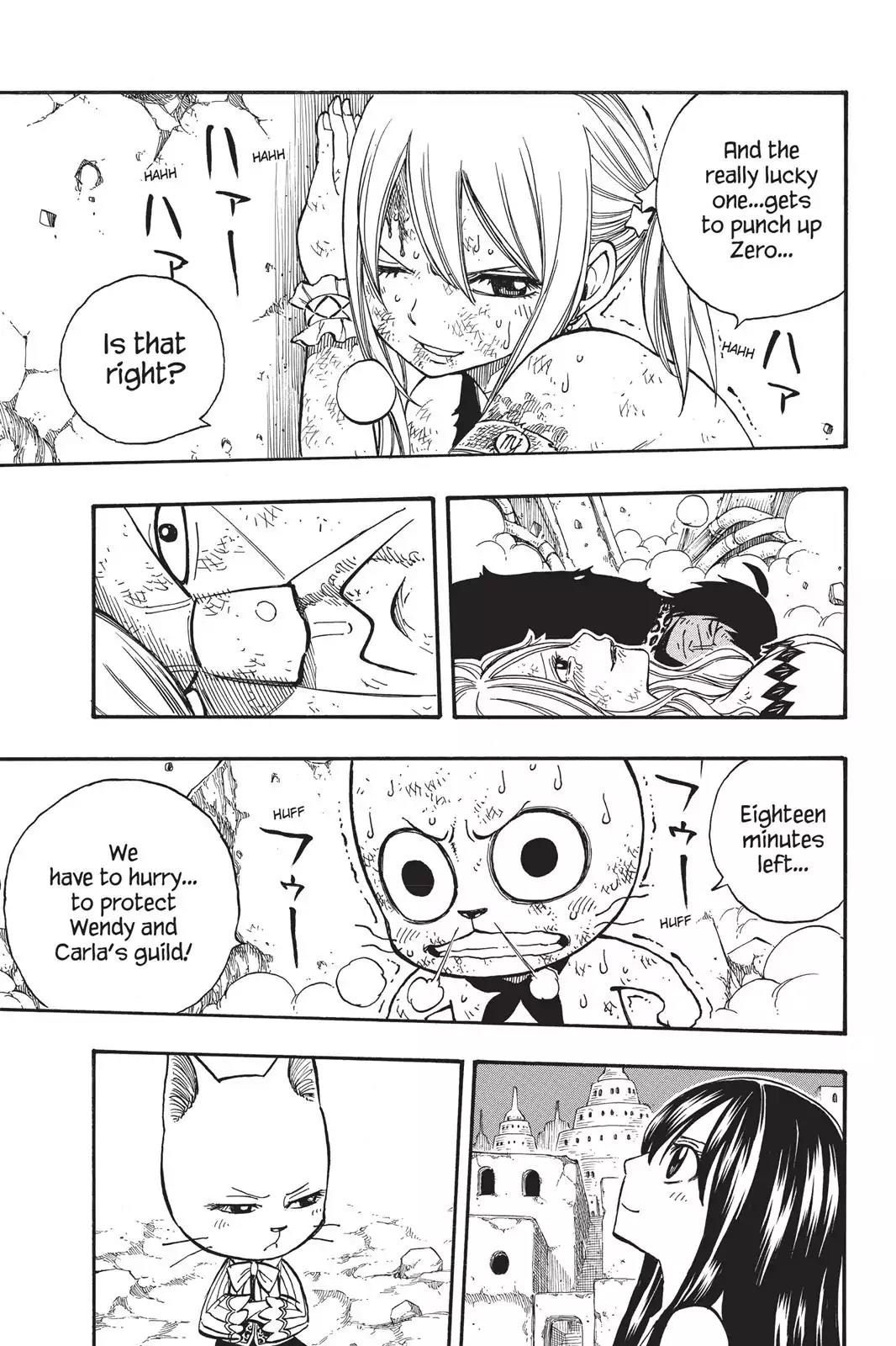 Fairy Tail Chapter 158 - Page 3