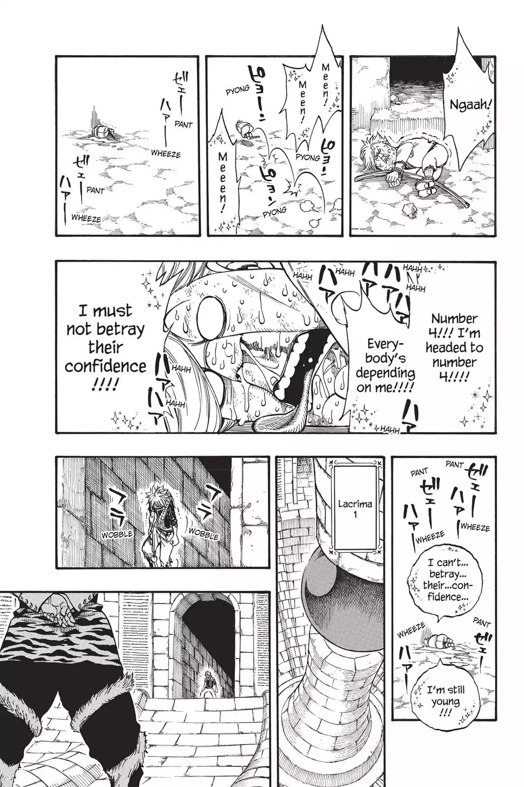 Fairy Tail Chapter 158 - Page 7