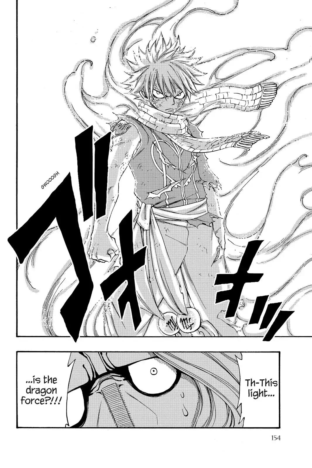 Fairy Tail Chapter 159 - Page 23