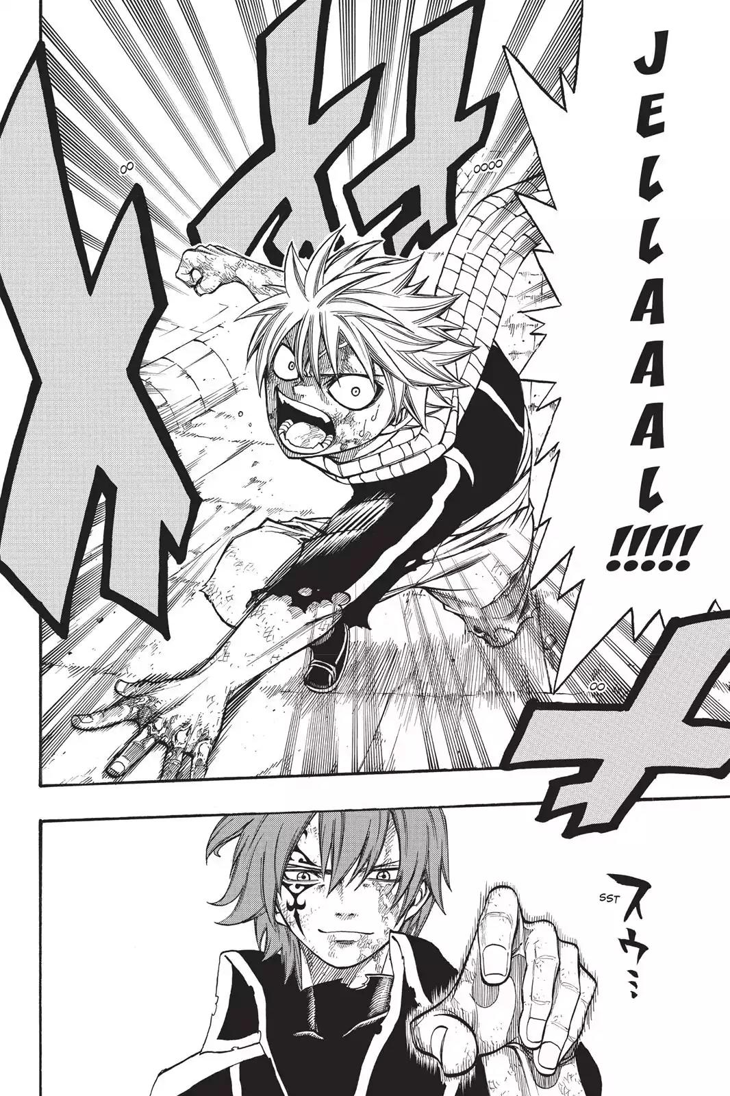 Fairy Tail Chapter 159 - Page 5